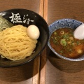 実際訪問したユーザーが直接撮影して投稿した柴崎町ラーメン / つけ麺極ジョーの写真