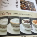 実際訪問したユーザーが直接撮影して投稿した国玉町コーヒー専門店ひかり珈琲の写真