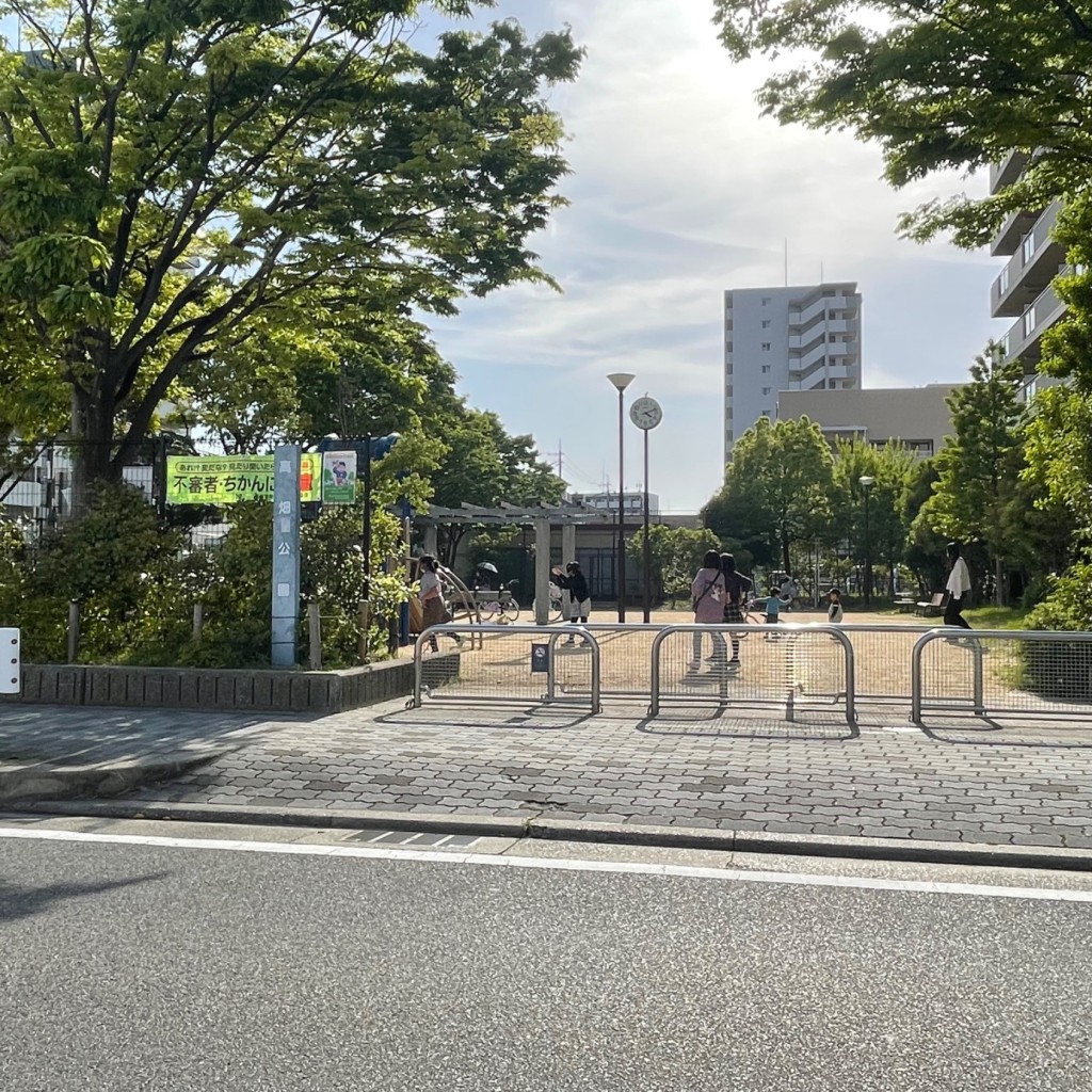 実際訪問したユーザーが直接撮影して投稿した平岡町高畑公園高畑公園の写真