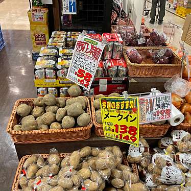 実際訪問したユーザーが直接撮影して投稿した甲栄台スーパー神鉄食彩館 北鈴店の写真