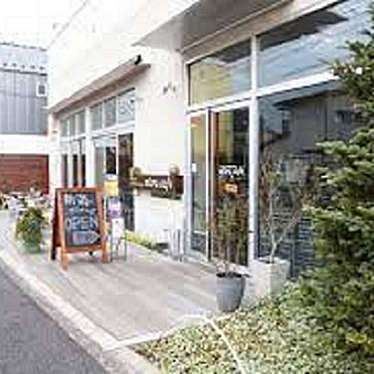 micro-cafeのundefinedに実際訪問訪問したユーザーunknownさんが新しく投稿した新着口コミの写真