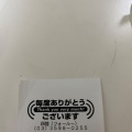 実際訪問したユーザーが直接撮影して投稿した赤羽中華料理四陸 エキュート赤羽店の写真