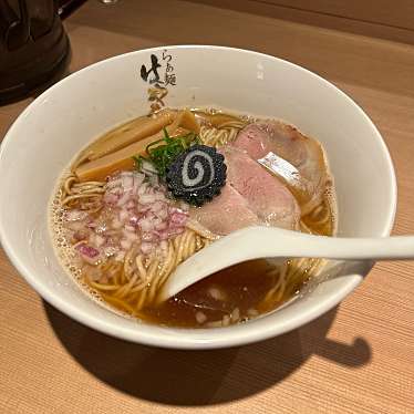 らぁ麺 はやし田 中目黒店のundefinedに実際訪問訪問したユーザーunknownさんが新しく投稿した新着口コミの写真