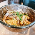 実際訪問したユーザーが直接撮影して投稿した白糸台ラーメン専門店ゴリララーメンの写真