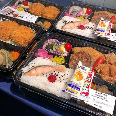 実際訪問したユーザーが直接撮影して投稿した下平間和食 / 日本料理春彩の写真