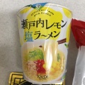 実際訪問したユーザーが直接撮影して投稿した梅田輸入食材カルディコーヒーファーム ルクア イーレ店の写真