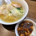 実際訪問したユーザーが直接撮影して投稿した久米ラーメン / つけ麺雲呑麺のお店 おんわの写真