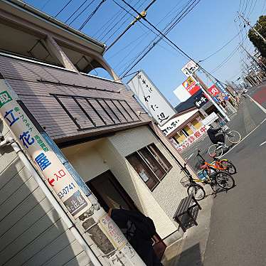 実際訪問したユーザーが直接撮影して投稿した上福岡ラーメン専門店中華そば わた辺の写真