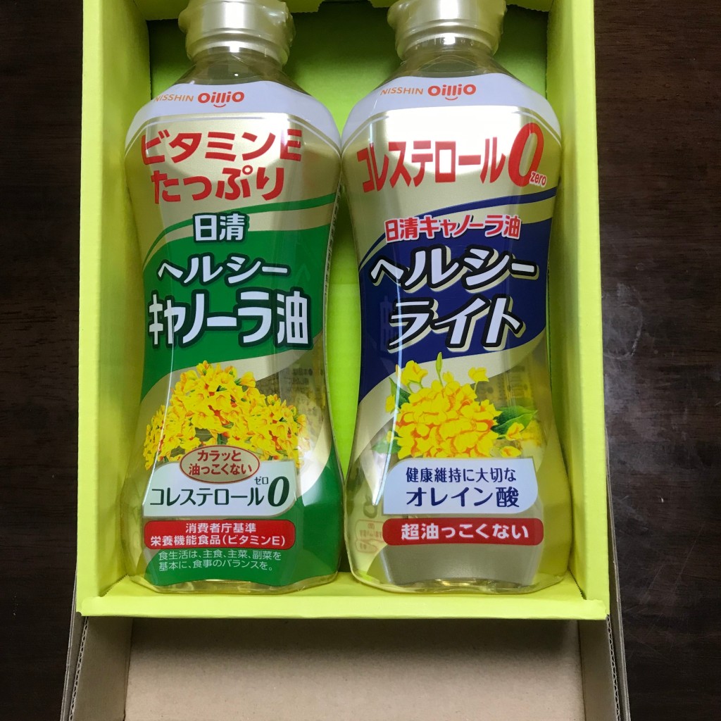 実際訪問したユーザーが直接撮影して投稿した本町スーパー食品ロス削減ショップ ecoeatの写真