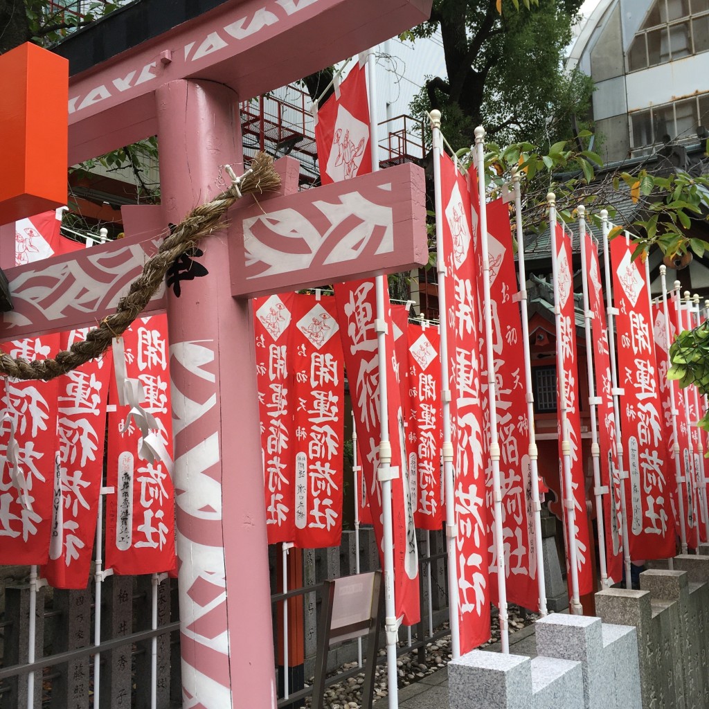 ぶどううり・くすこさんが投稿した曾根崎神社のお店開運稲荷社の写真