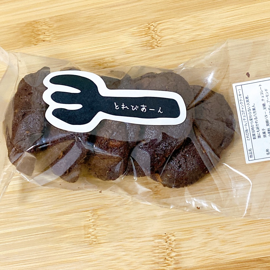 ユーザーが投稿した焼菓子の写真 - 実際訪問したユーザーが直接撮影して投稿した吉敷町スイーツるるるるおかしさん さいたま新都心店の写真