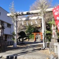 実際訪問したユーザーが直接撮影して投稿した追浜本町神社雷神社の写真