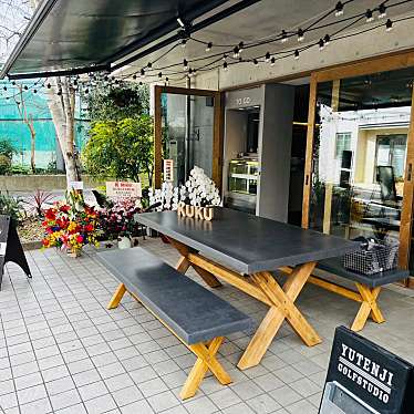 meghinaさんが投稿した祐天寺コーヒー専門店のお店kuku cafe/ククカフェの写真