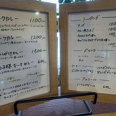 実際訪問したユーザーが直接撮影して投稿した高田カレーcurry house CLANの写真