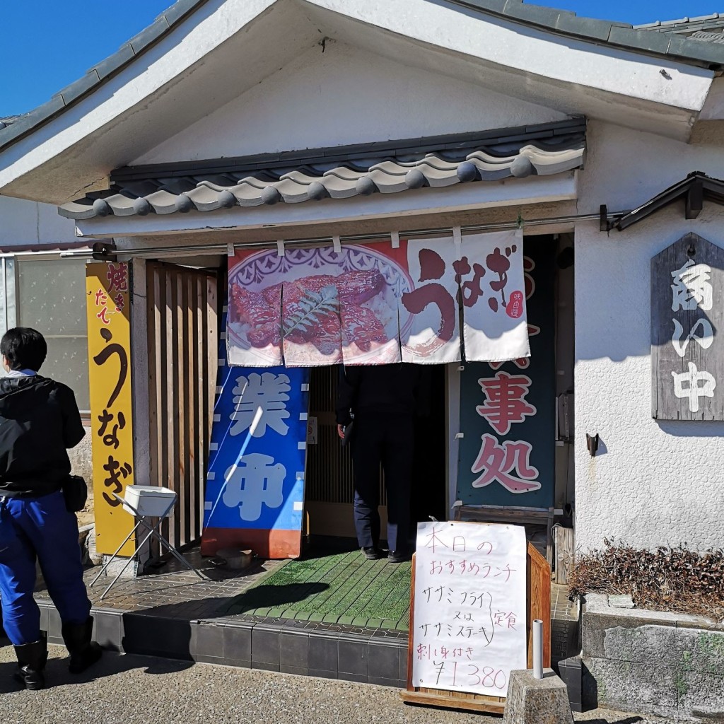 実際訪問したユーザーが直接撮影して投稿した道庭定食屋茶坊主の写真