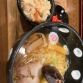 食堂 喫茶 - 実際訪問したユーザーが直接撮影して投稿した日ノ出町ラーメン / つけ麺あかさたな寿限無亭の写真のメニュー情報