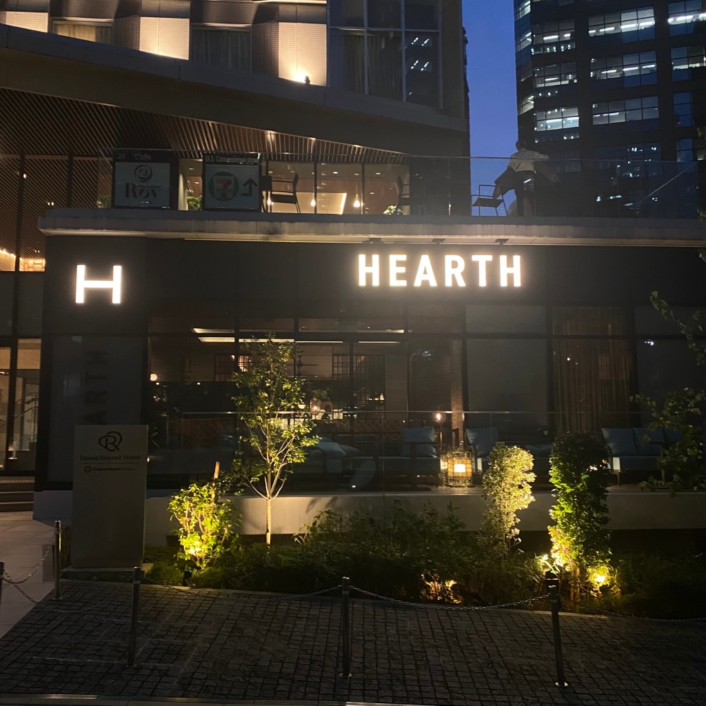 実際訪問したユーザーが直接撮影して投稿した西新宿イタリアンHEARTH 新宿の写真