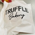 実際訪問したユーザーが直接撮影して投稿した丸の内ベーカリーTRUFFLE mini JR東京の写真