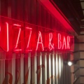 実際訪問したユーザーが直接撮影して投稿した南下浦町金田ピザCRIFF TERRACE Pizza&Barの写真