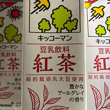 実際訪問したユーザーが直接撮影して投稿した八島田ドラッグストアウエルシア 福島八島田店の写真