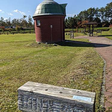 実際訪問したユーザーが直接撮影して投稿した西野幌公園RTN1号公園の写真