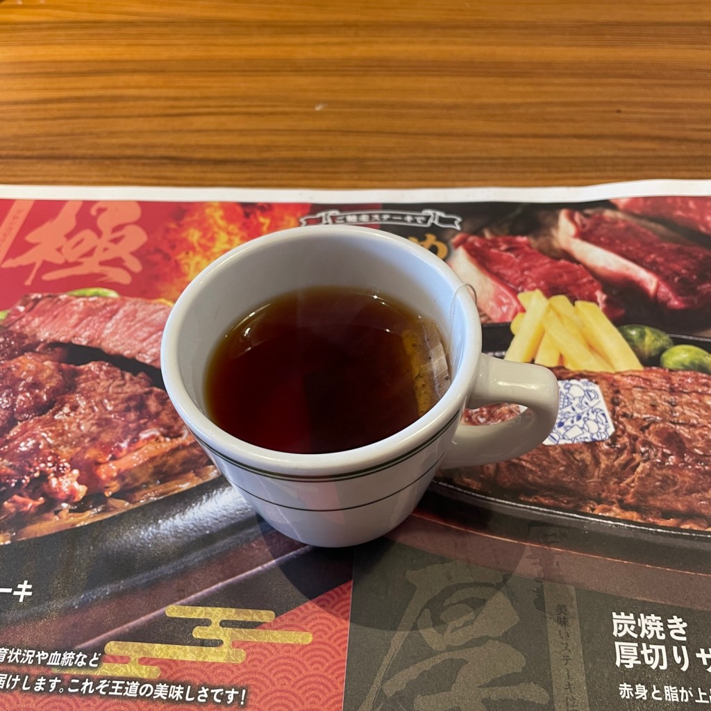 ユーザーが投稿した炭焼きチキンステーキLunchの写真 - 実際訪問したユーザーが直接撮影して投稿した寿町ステーキブロンコビリー 東大阪岸田堂店の写真