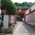 実際訪問したユーザーが直接撮影して投稿した元町神社厳島神社の写真