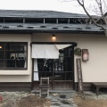 実際訪問したユーザーが直接撮影して投稿した鶴脛町定食屋厩戸の写真