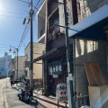 実際訪問したユーザーが直接撮影して投稿した松戸定食屋桝屋分店の写真