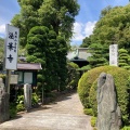 実際訪問したユーザーが直接撮影して投稿した師岡町寺法華寺の写真