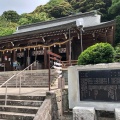 実際訪問したユーザーが直接撮影して投稿した川合町川合神社物部神社の写真