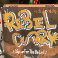 実際訪問したユーザーが直接撮影して投稿した南本町カレーREBEL CURRYの写真