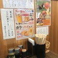 実際訪問したユーザーが直接撮影して投稿した三軒茶屋ラーメン専門店麺処 禅の写真