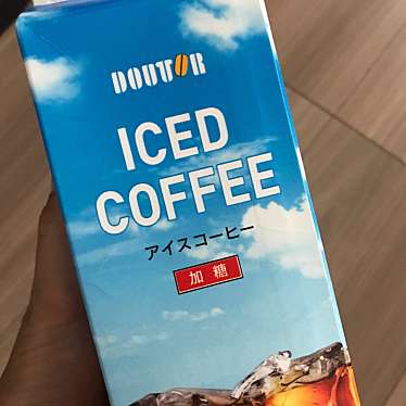 ドトールコーヒーショップ アリオ上尾店のundefinedに実際訪問訪問したユーザーunknownさんが新しく投稿した新着口コミの写真