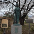 実際訪問したユーザーが直接撮影して投稿した城東町博物館福島県立博物館の写真