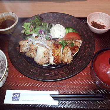 実際訪問したユーザーが直接撮影して投稿した永山三条定食屋大戸屋 旭川永山店の写真