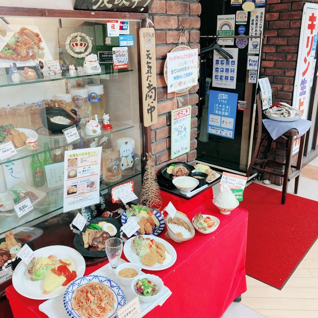 実際訪問したユーザーが直接撮影して投稿した銀座西居酒屋創作居酒屋 RESTAURANT Noahの写真