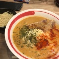 実際訪問したユーザーが直接撮影して投稿した戸塚町ラーメン専門店麺屋空海 サクラス戸塚店の写真