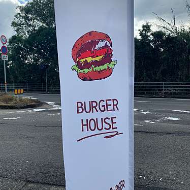 食べに行くさんが投稿した吉良川町カフェのお店Sadamaru Buger/サダマル バーガーの写真