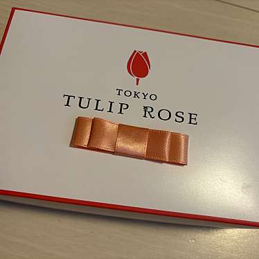 TOKYO TULIP ROSE 西武池袋本店のundefinedに実際訪問訪問したユーザーunknownさんが新しく投稿した新着口コミの写真