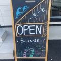 実際訪問したユーザーが直接撮影して投稿した今浜町鮮魚 / 海産物店おさかな食堂一魚一会の写真