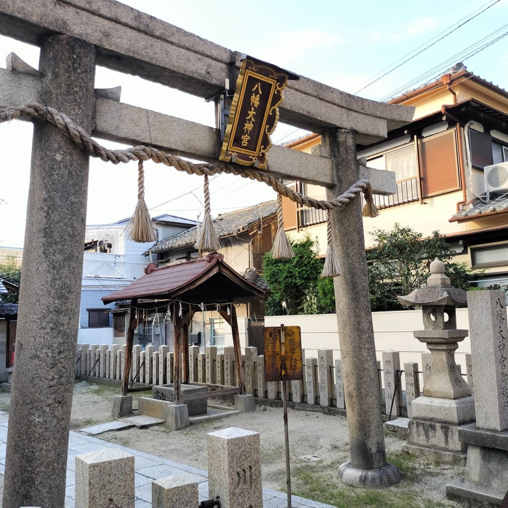 実際訪問したユーザーが直接撮影して投稿した清水神社八幡大神宮の写真