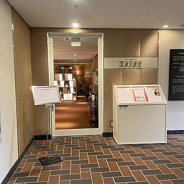 cinquantaの備忘録さんが投稿した上野公園フレンチのお店レストラン サロン 東京都美術館店/レストラン サロン トウキョウトビジュツカンテンの写真