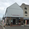 実際訪問したユーザーが直接撮影して投稿した小浜町マリーナカフェオレンジ ジェラートの写真