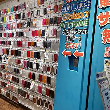 実際訪問したユーザーが直接撮影して投稿した中スマホグッズABstore イオンモール和歌山店の写真