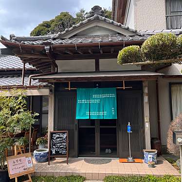 実際訪問したユーザーが直接撮影して投稿した鶴岡ラーメン専門店木琴堂の写真