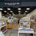 実際訪問したユーザーが直接撮影して投稿した松が谷日用雑貨 / 生活用品キッチンワールドTDIの写真