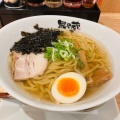 実際訪問したユーザーが直接撮影して投稿した中央ラーメン専門店無尽蔵せんだい家の写真