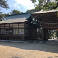 実際訪問したユーザーが直接撮影して投稿した志賀島神社志賀海神社の写真