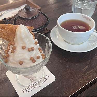 GELATERIA THEOBROMA 神楽坂店のundefinedに実際訪問訪問したユーザーunknownさんが新しく投稿した新着口コミの写真